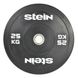 Бамперный диск Stein 25 кг IR5200-25 фото 2