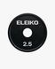 Диск малого веса Eleiko, чёрный, 2,5кг 3085308-0025 фото 2