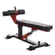 Скамья для пресса регулируемая Impulse Sterling SL7043
