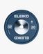 Диск змагальний для важкої атлетики Eleiko IWF, 25кг 3085231-25 фото 6