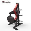 Тренажер для ягодичных мышц Impulse Sterling SL7008